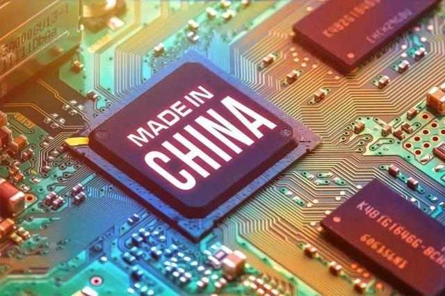 it研究中心华为遭美国断供自主国产化到底有多重要