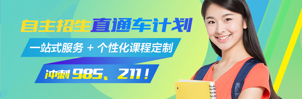 为了实现621个学习中心的高效管理，学大教育选择蓝凌OA-03