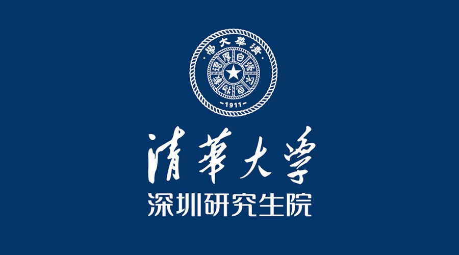 清华大学深圳研究生院选择蓝凌OA_01.jpg