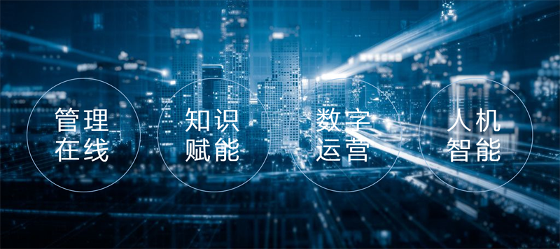 OA领域TOP级盛会