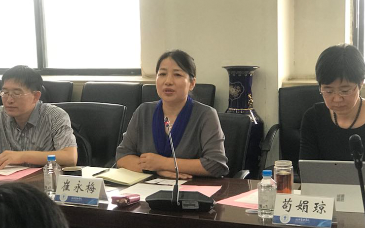 蓝凌与北交大经管学院共建实验室，知识管理赋能中国智造_02