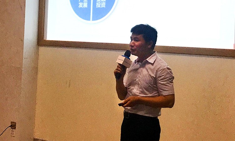 CIO私享会｜共享最佳实践，看智慧办公如何赋能地产行业…_05